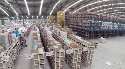 泰國政府與馬云弄了個“SOS+”,你必須得知道那是啥!