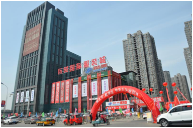 北京“動批”謝幕“騰籠換鳥”如何協同發展?