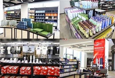 江蘇自貿創新模式:連云區跨境電商體驗中心啟動