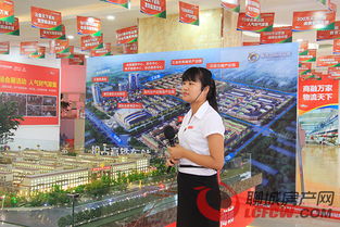 臨清國際商品城正式亮相 商品貿易批發(fā)第一城與媒體見面