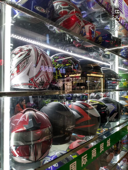 帶你逛逛義烏國際商貿城