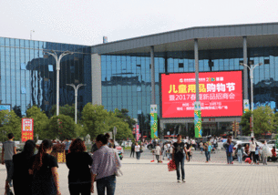 商務(wù)部等五部委發(fā)文推進商品交易市場轉(zhuǎn)型升級,貴陽西南國際商貿(mào)城力爭成為轉(zhuǎn)型升級的千億級綜合市場代表