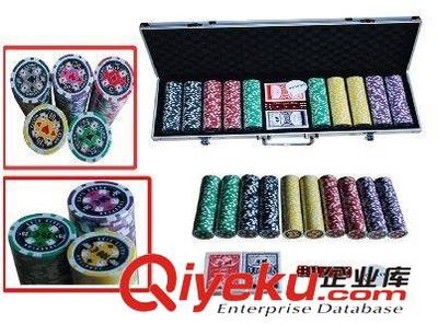 義烏小商品批發(fā) 500碼鋁箱套裝 貼紙籌碼 鐳射籌碼 印花籌碼-杭州崇仕國際貿(mào)易提供義烏小商品批發(fā) 500碼鋁箱套裝 貼紙籌碼 鐳射籌碼 印花籌碼的相關(guān)介紹、產(chǎn)品、服務(wù)、圖片、價格杭州崇仕國際貿(mào)易、冰包;餐具;工藝禮品;帽子