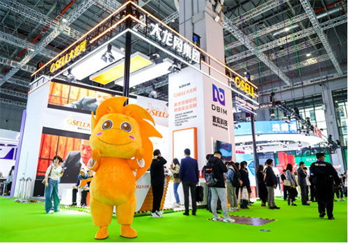 大龍網(wǎng)集團(tuán)亮相第六屆進(jìn)博會 邀你在元宇宙里做生意