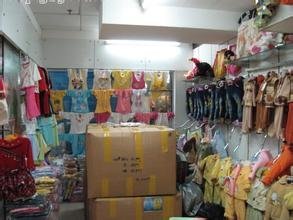 【廣州市富力兒童批發(fā)商城】地址在哪里怎么走_(dá)廣州市富力兒童批發(fā)商城拿貨攻略_營業(yè)時間幾點(diǎn)開門_53貨源網(wǎng)