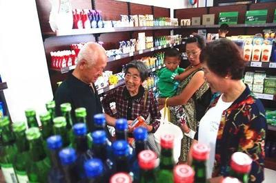 全國首家韓日商品一級(jí)批發(fā)市場落戶威海