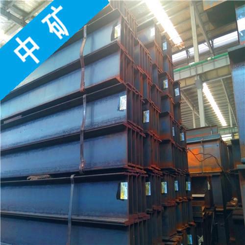 姜堰q235bh型鋼批發(fā)價(jià)