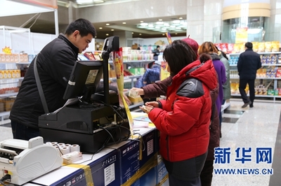 威海韓國商品交易中心河北將有“復制版”