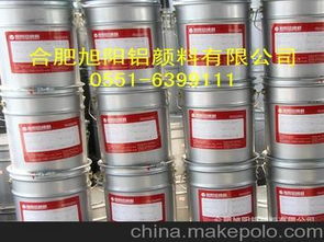 超級(jí)溶劑供應(yīng)商,價(jià)格,超級(jí)溶劑批發(fā)市場 