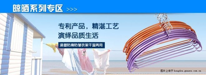 雙誠貿易 批發價售各種家居用品,部分商品現進貨價銷售-紅豆社區