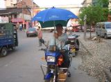 摩托車太陽(yáng)傘,摩托車雨傘,產(chǎn)品信息,批發(fā)信息 眾和摩托車附件廠,