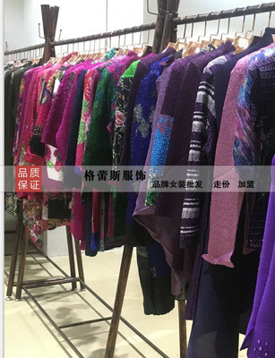 三宅一生褶皺連衣裙,服裝批發(fā)一手貨源廠家直銷可貨到付款圖片_高清圖_細節(jié)圖-深圳市格蕾斯服裝貿(mào)易 -