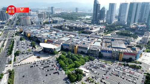 習(xí)近平浙江行丨 買全球 賣全球 走進義烏國際商貿(mào)城