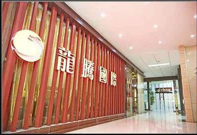 “葩嫡雅 B'adiya”入選品牌強國示范工程成員單位