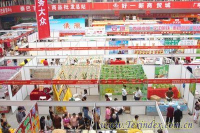 智鵬麻業(yè)貿(mào)易展購銷合同創(chuàng)新高，商品批發(fā)貿(mào)易額達7250萬元