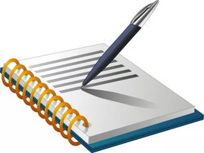 我區1-2月社會消費品零售總額增幅躍居全市第一，商品零售貿易表現亮眼